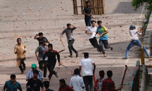 Five dead, over 400 injured in Bangladesh job quota protests Five dead, over 400 injured in Bangladesh job quota protests