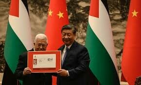 China &lsquo;ready to facilitate reconciliation&rsquo; between Hamas, Fatah
