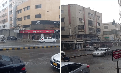 8-year-old boy drowns as Karachi sees moderate rain, more expected nationwide over next 24 hours 8-year-old boy drowns as Karachi sees moderate rain, more expected nationwide over next 24 hours