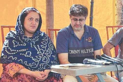 Family court grants Dua Zehra&rsquo;s permanent custody to her parents