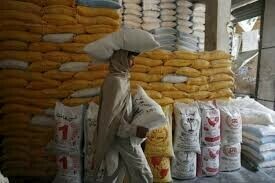 Flour millers claim deal with govt over withholding tax mechanism Flour millers claim deal with govt over withholding tax mechanism