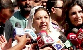 PTI women finalised for Punjab Assembly reserved seats PTI women finalised for Punjab Assembly reserved seats