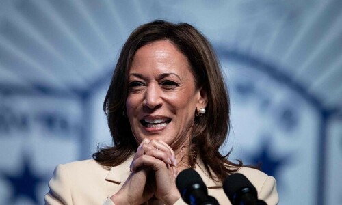 US elections: Who will be Kamala Harris’ vice president? US elections: Who will be Kamala Harris’ vice president?