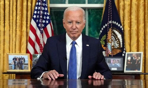 US President Joe Biden says time to pass torch to ‘younger voices’ US President Joe Biden says time to pass torch to ‘younger voices’