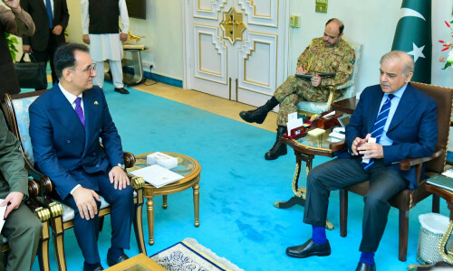 PM Shehbaz for stronger ties with Tajikistan PM Shehbaz for stronger ties with Tajikistan