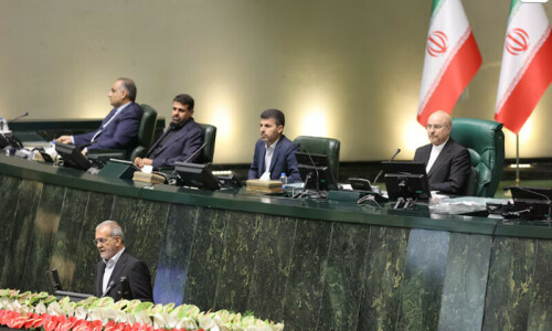 نومنتخب ایرانی صدر مسعود پزشکیان نے اپنے عہدے کا حلف اٹھا لیا