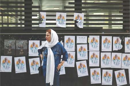 Rivals face off in Iran presidential run-off today