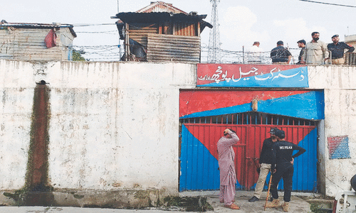 AJK police arrest three of 18 jail breakers