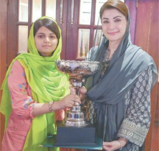 Public schools outperform private institutions