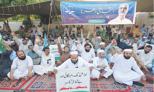 Jamaat workers stage rallies against power cuts, excessive taxes
