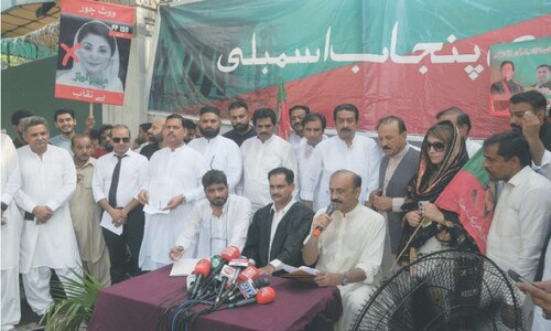 PTI boycotts Punjab Assebly sitting it requisitioned PTI boycotts Punjab Assebly sitting it requisitioned