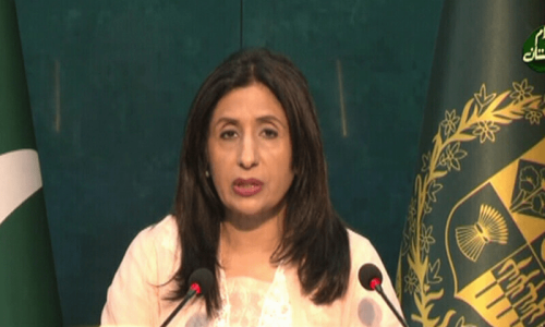 Pakistan condemns ‘Israeli adventurism’ in Middle East Pakistan condemns ‘Israeli adventurism’ in Middle East