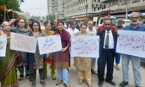 ‘Weakness, not strength’: Karachi activists furious over state crackdown on Baloch protesters ‘Weakness, not strength’: Karachi activists furious over state crackdown on Baloch protesters
