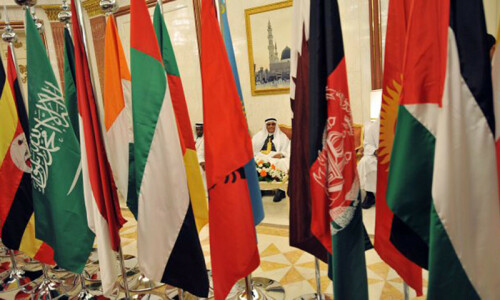 OIC meeting to discuss Israeli crimes tomorrow OIC meeting to discuss Israeli crimes tomorrow