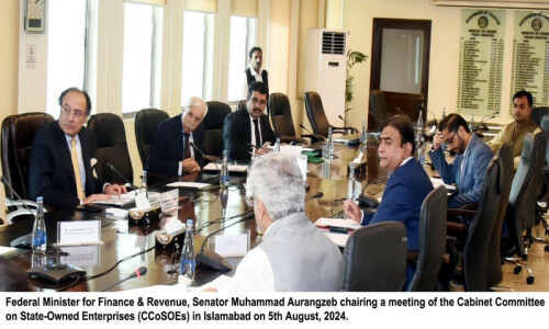 Family silver NBP, Exim Bank not to be sold