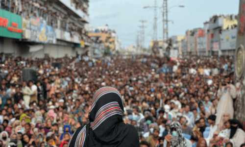 BYC struggling to end injustice, says leader Dr Mahrang Baloch BYC struggling to end injustice, says leader Dr Mahrang Baloch