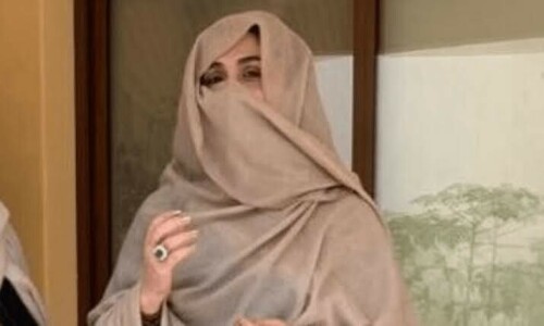 Rawalpindi ATC rejects Bushra’s pleas for post-arrest bail in 12 cases Rawalpindi ATC rejects Bushra’s pleas for post-arrest bail in 12 cases