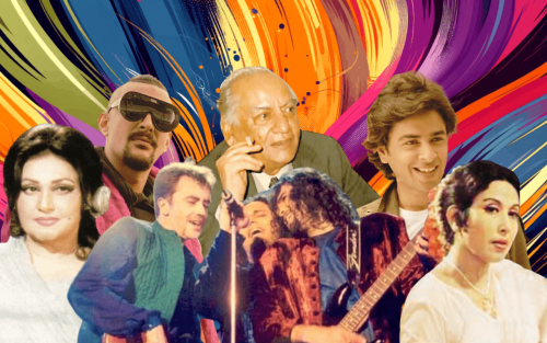Special report: Pakistan’s resistance music over the decades Special report: Pakistan’s resistance music over the decades