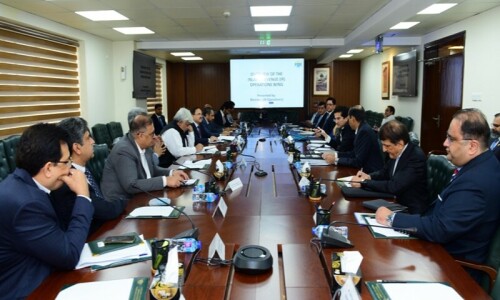 FBR’s task force reviews impact of digitalisation FBR’s task force reviews impact of digitalisation