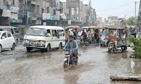 New monsoon spell in Punjab from today New monsoon spell in Punjab from today