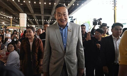 Thai court dismisses Prime Minister Srettha Thavisin over cabinet appointment Thai court dismisses Prime Minister Srettha Thavisin over cabinet appointment