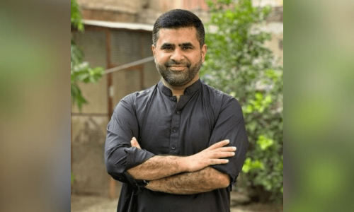 LHC orders police to recover ‘missing’ YouTuber Aun Ali by Aug 20 LHC orders police to recover ‘missing’ YouTuber Aun Ali by Aug 20