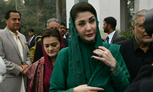 CM Maryam invites British firms to invest in digital Punjab CM Maryam invites British firms to invest in digital Punjab