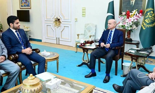 Endowment fund established to support higher education of underprivileged students: PM Shehbaz Endowment fund established to support higher education of underprivileged students: PM Shehbaz