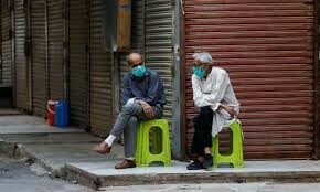 &lsquo;Social safety net be made inclusive&rsquo;