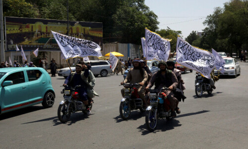 Afghan Taliban govt enacts &lsquo;vice and virtue&rsquo; law