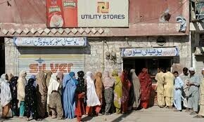 Utility Stores Corporation to be ‘restructured’, not shut down, says minister Utility Stores Corporation to be ‘restructured’, not shut down, says minister