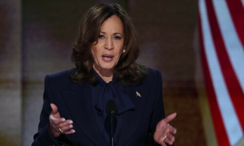US Elections: Can Kamala Harris win back Michigan’s crucial Muslim vote? US Elections: Can Kamala Harris win back Michigan’s crucial Muslim vote?
