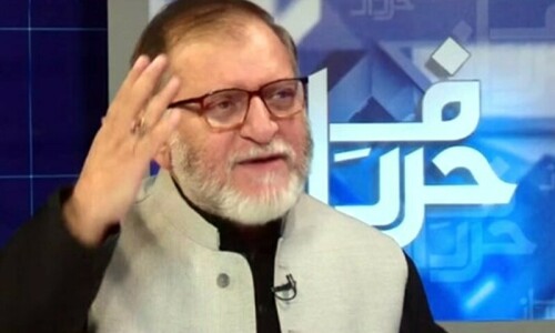 Orya Maqbool Jan&rsquo;s remand extended in hate speech case