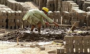 Govt notifies Rs37,000 minimum wage Govt notifies Rs37,000 minimum wage