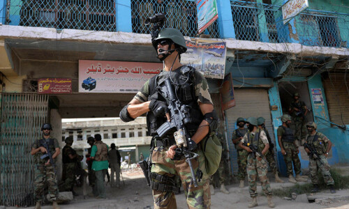KP urges centre to consult it before launching anti-terror offensive KP urges centre to consult it before launching anti-terror offensive