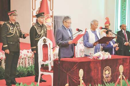 Nobel laureate sworn in to lead B’desh interim govt Nobel laureate sworn in to lead B’desh interim govt