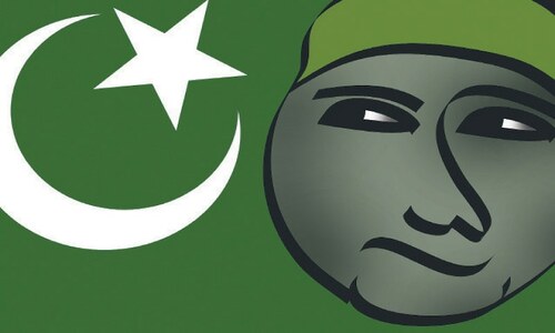 PRIDE AND PREJUDICE IN PAKISTAN
