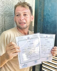 Newborn twins killed in Gaza strike while father registered birth