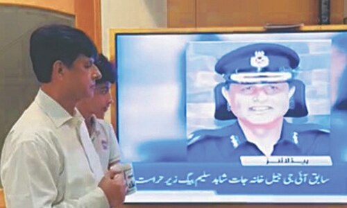 Reports of Punjab ex-prisons chief’s arrest ‘greatly exaggerated’ Reports of Punjab ex-prisons chief’s arrest ‘greatly exaggerated’