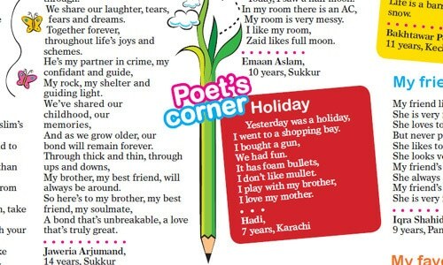 Poet's Corner