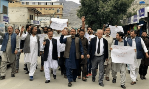 Protest in GB over ‘misuse’ of ATA, cybercrime laws Protest in GB over ‘misuse’ of ATA, cybercrime laws