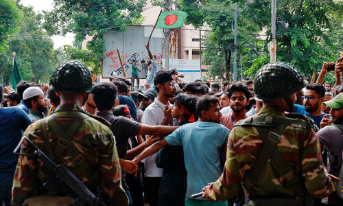 Bangladesh launches drive to recover weapons looted during Hasina&rsquo;s ouster