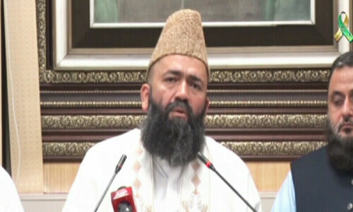 Rabiul Awwal moon not sighted, Eid-i-Miladun Nabi on Sept 17