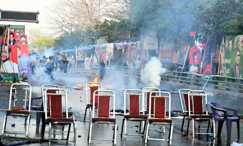 Lahore court grants 10-day physical remand of PTI leader Lahore court grants 10-day physical remand of PTI leader