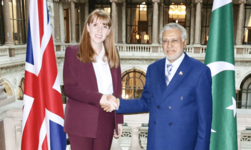 Dar meets UK leaders to boost diplomatic ties Dar meets UK leaders to boost diplomatic ties