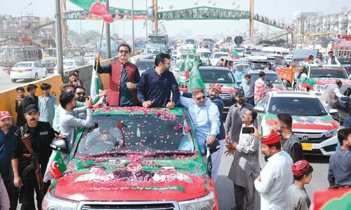 PTI gets go-ahead for jalsa on Islamabad outskirts PTI gets go-ahead for jalsa on Islamabad outskirts