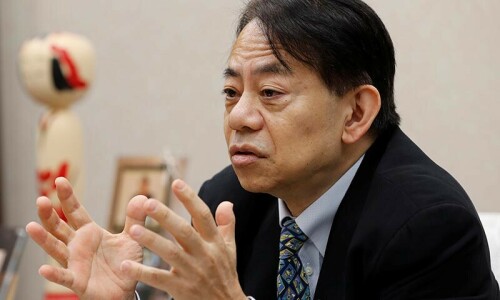 Asian Development Bank chief to step down in February