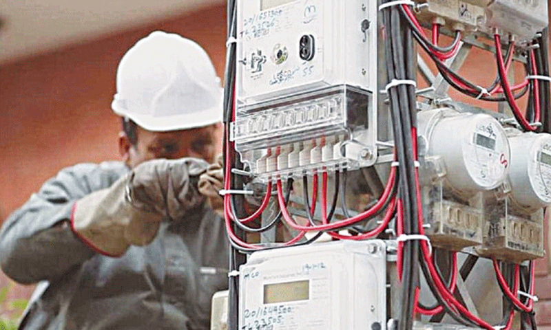Punjab govt takes U-turn on power subsidy for Islamabad Punjab govt takes U-turn on power subsidy for Islamabad
