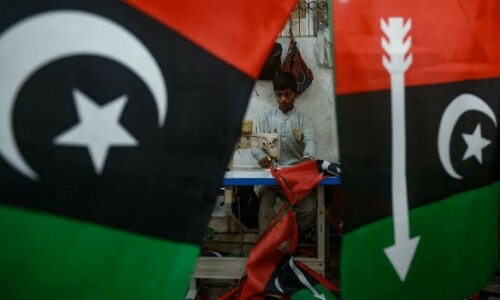 PPP candidate ‘wins’ NA-171 by-poll in Rahim Yar Khan PPP candidate ‘wins’ NA-171 by-poll in Rahim Yar Khan