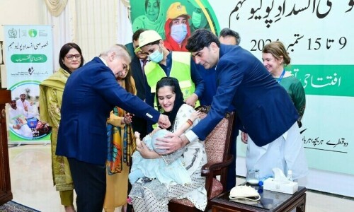 PM’s aide on polio eyes virus eradication by June 2025 PM’s aide on polio eyes virus eradication by June 2025